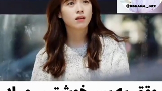 میکس کره ای