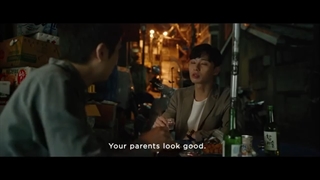 Parasite تیزر فیلم