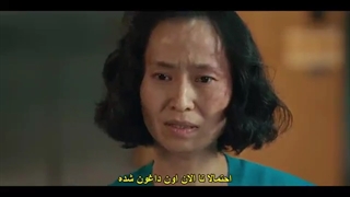 قسمت چهارم سریال خانه شیرین +زیرنویس چسبیده Sweet Home 2020-360p