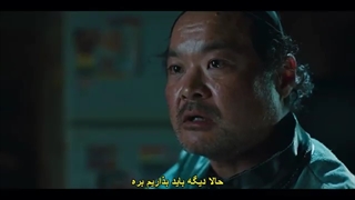 قسمت پنجم سریال خانه شیرین +زیرنویس چسبیده Sweet Home 2020-360p