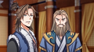 نیمه افسانه ارباب آسمان ها قسمت 82 + زیرنویس The Legend of Sky Lord