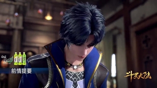 قسمت دوازدهم انیمه سرزمین ارواح فصل اول