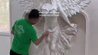 سنگ مزار گلستان در تهران