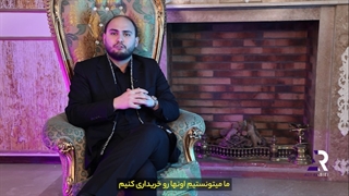 کلاهبرداری ارزهای دیجیتال