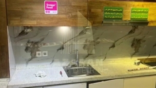 ما بین کابینت