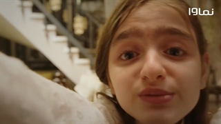 دانلود سریال «نوبت لیلی» قسمت هجدهم