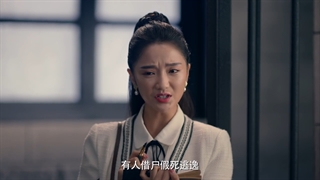 قسمت 17 سریال چینی هم اتاقی من کارآگاه است ( زیرنویس فارسی ) ( My Roommate is a Detective 2020 ) Min Guo Qi Tan