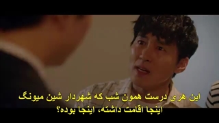 قسمت پانزدهم سریال کافه مینامدانگ با زیرنویس چسبیده فارسی