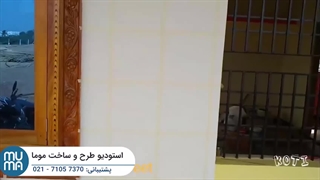 آموزش مقدماتی تا پیشرفته نقاشی و رنگ آمیزی ساختمان