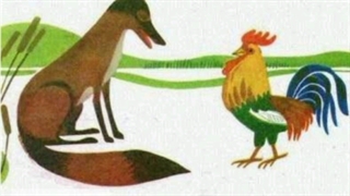 روباه و خروس