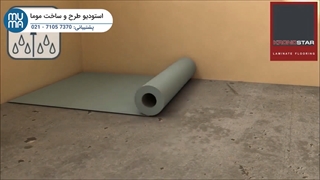 آموزش نصب ونیل