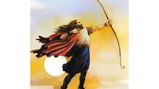 آرش کمانگیر