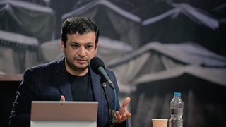 شبکه سری شیعه 3