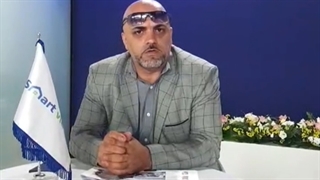 نمایشگاه صنعت ساختمان