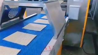 لواش بسته بندی