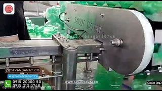 بسته بندی مایعات غلیظ و رقیق | خط تولید فرآوری آلوورا | 09152000050