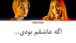 آهنگ Hate that از تیون گرلز جنریشن و کی شاینی با زیرنویس فارسی چسبیده و ترجمه+ کد رنگی Key & Taeyeon-720p