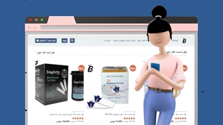 خرید کیت تست گلوکومتر