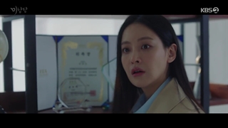 قسمت 16 سریال کافه مینامدانگ+زیرنویس فارسی (Café Minamdang 2022)با بازی سو این گوگ و اوه یون سو