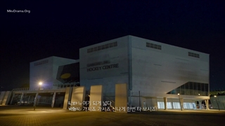 قسمت چهارم (آخر) برنامه‌ی IN THE SOOP: FRIENDCATION + زیرنویس فارسی