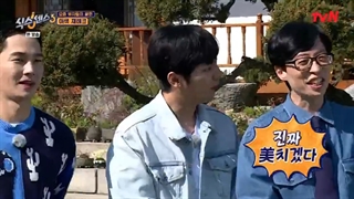 برنامه کره ای حس ششم 3 قسمت 6 + زیرنویس فارسی اختصاصی ، Sixth Sense 3 , The Sixth Sense S3 , Six Sense Season 3