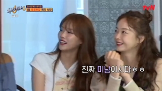 برنامه کره ای حس ششم 3 قسمت 11 + زیرنویس فارسی اختصاصی ، Sixth Sense 3 , The Sixth Sense S3 , Six Sense Season 3