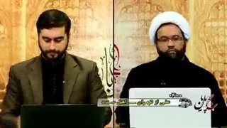 بحث استاد روستایی با بیننده اهل سنت درباره صبر بر مصیبت