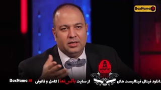 شب های مافیا ۴ فصل ۵ قسمت ۵ (فینال فینالیست ها) علی اوجی حامد آهنگی مجید واشقانی