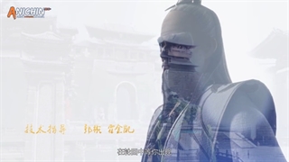 Wan Jie xian zong فصل 5 قسمت 10+زیرنویس