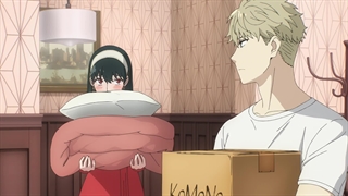 قسمت سوم انیمه جاسوس×خانواده