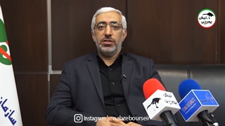 گفتگو با مجید عشقی | برنامه سازمان بورس برای معرفی یک شاخص بهتر جهت جایگزین کردن شاخص کل چیست؟