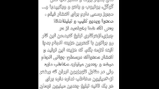 مشهور شدن درصفحه اول گوگل با کمترین هزینه