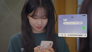 قسمت 8 سریال تقلیدگران +زیرنویس فارسی[ Mimicus 2022]