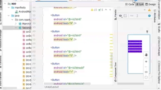 جلسه 11 اندروید -بخش سوم