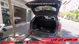 تعمیرزاپاس بندسانتافه قفل زاپاس سانتافه