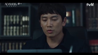 قسمت 7 سریال اداماس +زیرنویس فارسی [Adamas 2022