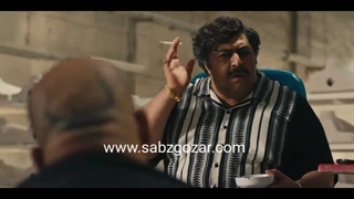 قسمت پانزدهم سریال یاغی (سریال) (کامل) | دانلود قسمت15