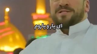 عباس عباس ترمیم زیبایی دندان