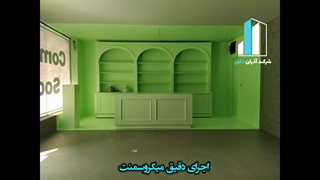 میکروسمنت ترکیبی