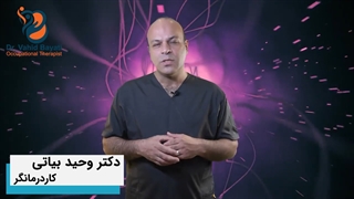 چه زمانی علائم بیش فعالی و نقص توجه در کودک آشکار می شود؟