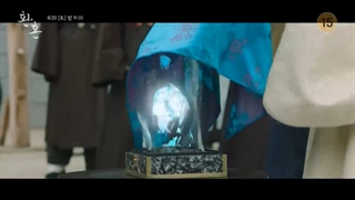 کیمیای روح قسمت 17                       تیزر جدید