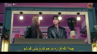 قسمت چهارم سریال ستاره های دنباله دار_Shooting Stars 2022+بازیرنویس فارسی چسبیده