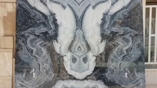 مجتمع سنگ احسان در یزد