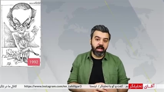 سوتی وحشتناک سعودی اینترنشنال که پشت پرده سناریو خبری سلمان رشدی را لو داد