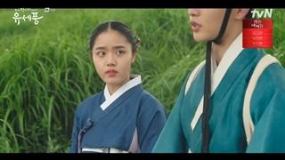 قسمت ششم سریال کره ای پونگ، روانپزشک چوسان Poong, the Joseon Psychiatrist 2022+زیرنویس فارسی با بازی کیم مین جه