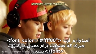 اجرای آهنگ Open Arms از اکسو (Studio Ver) با زیرنویس فارسی چسبیده