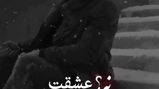 هعی دنیا