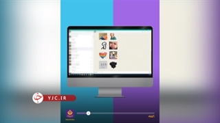 آموزش ساخت استیکر در واتساپ