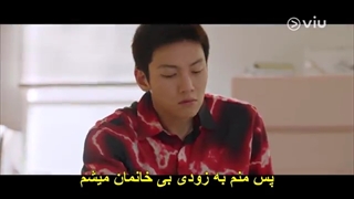 قسمت سوم سریال اگه آرزوتو بهم بگی با زیرنویس فارسی چسبیده( If You Wish Upon Me 2022 ) با بازی جی چانگ ووک