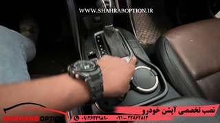 آپشن سانتافه ساب وگرم کن صندلی